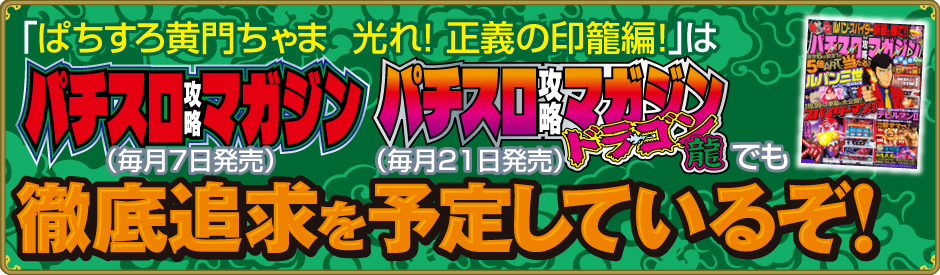 イメージ03