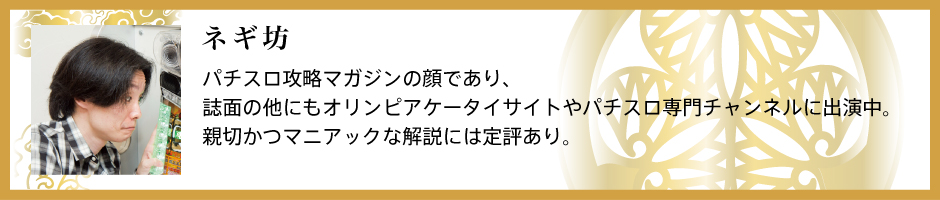 イメージ02