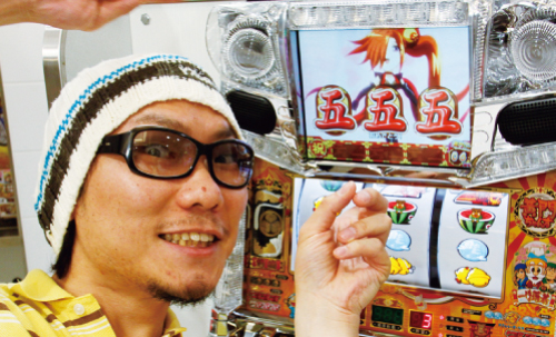 ぱちすろ黄門ちゃま 座談会 -パチスロ必勝ガイド-