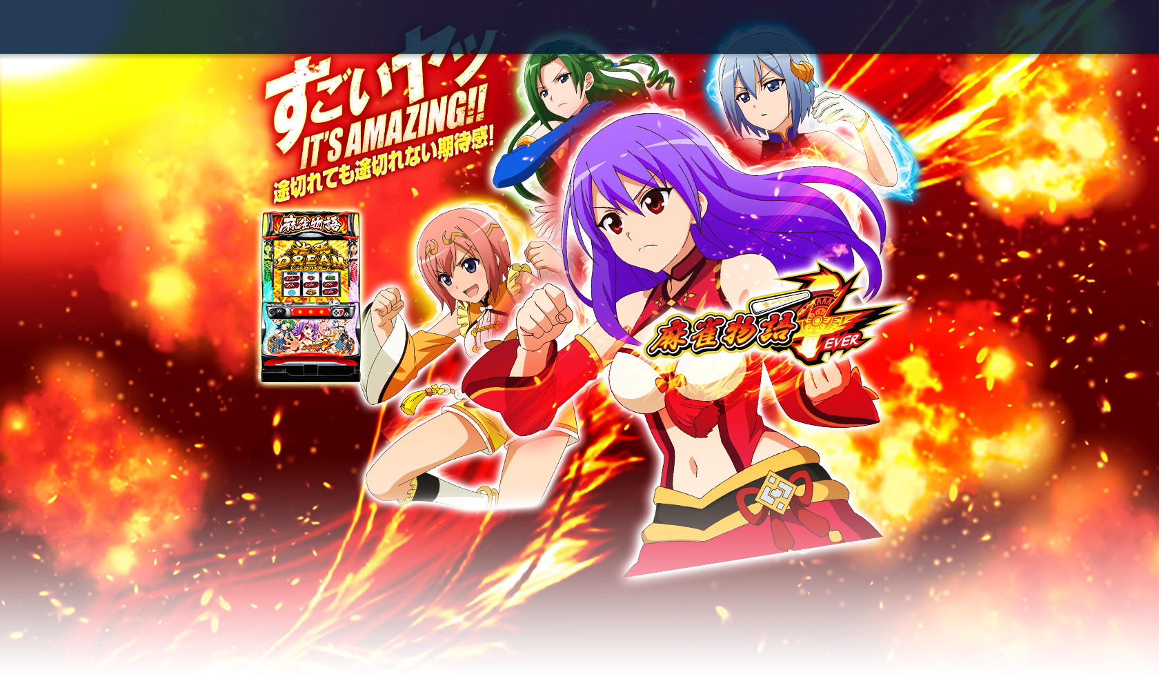 株式会社オリンピア