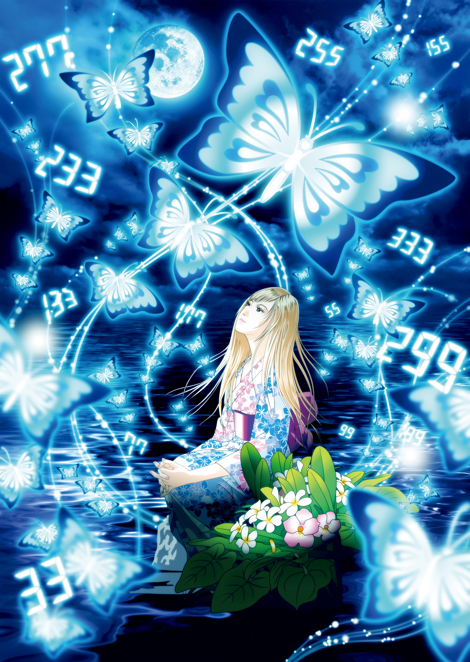 蝶々乱舞 画像ダウンロード